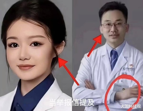 益通网 董小姐出事后, 大人物们开始出手了