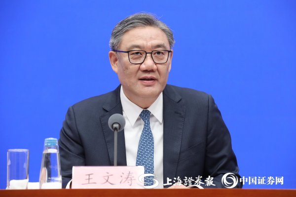 无锡恒鑫配资 商务部：增值电信、生物技术等服务业领域开放试点有序开展