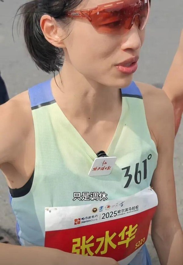 申宝配资 评论丨复盘“最快女护士”事件，何以从夺冠之喜走到解约之痛