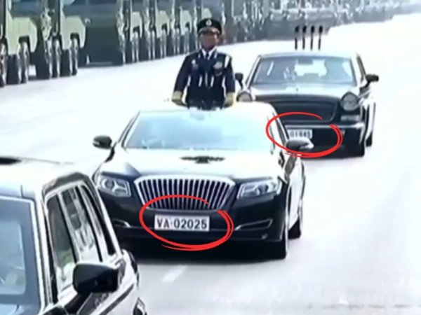 盛宝优配 阅兵车牌号: 1945和2025!